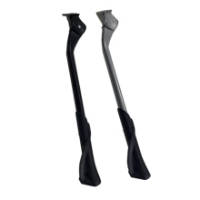 Kickstand  for Enduro Ebike Electric bike Kickstand Bomber e bike Kickstand